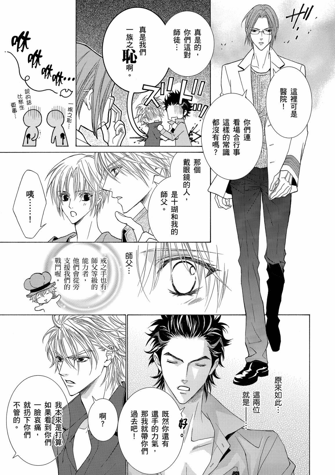 第148页