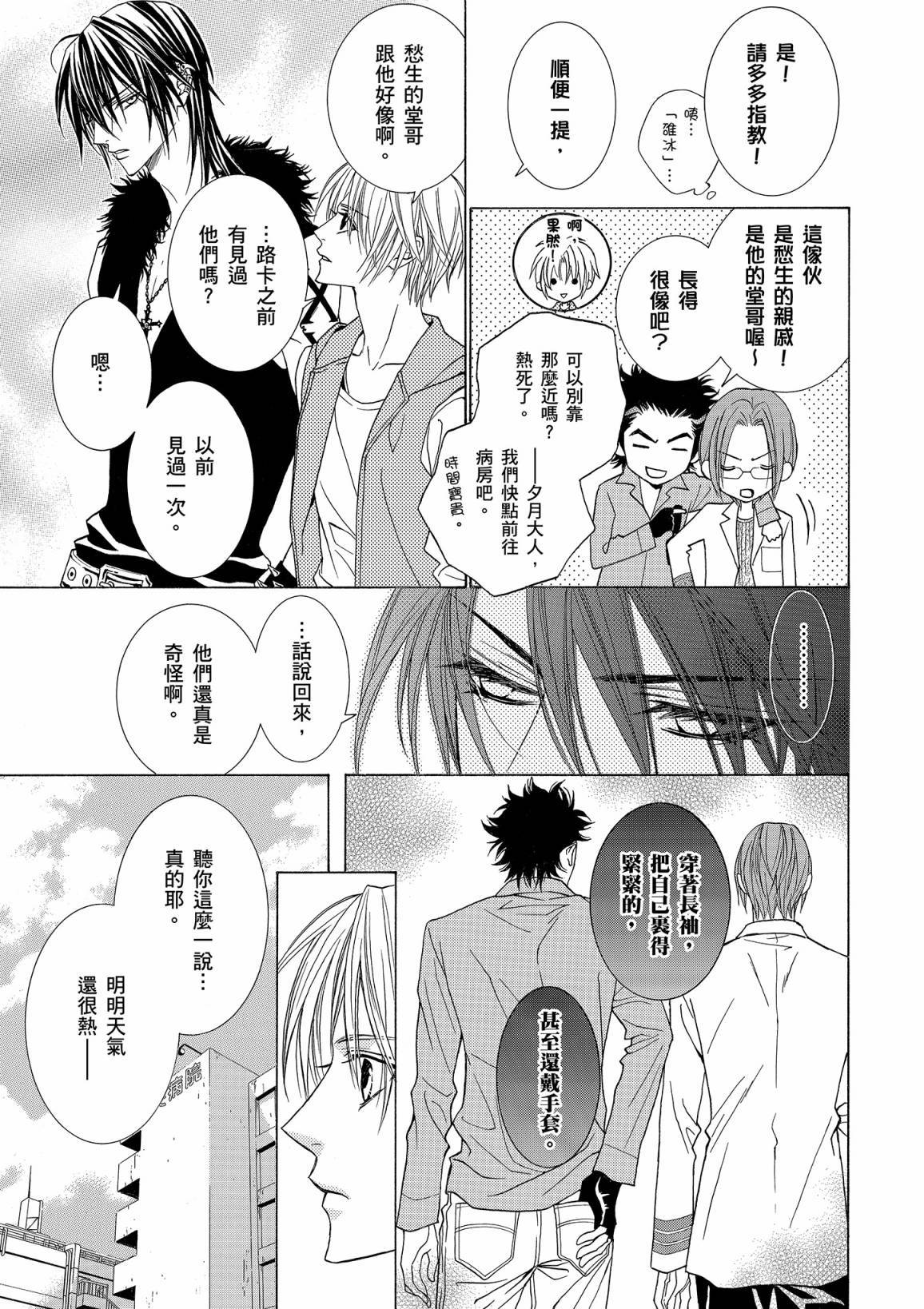 第150页