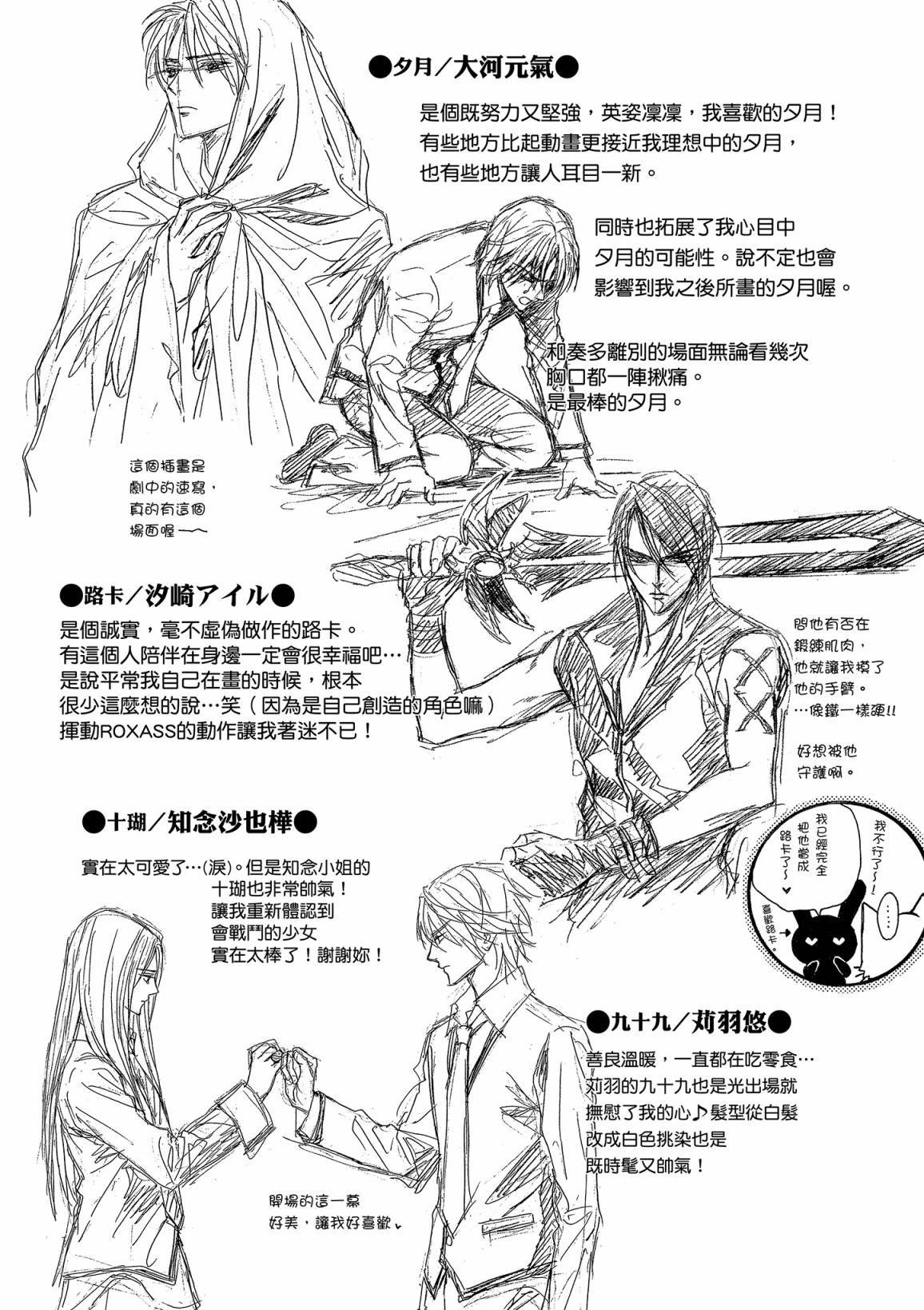 第157页
