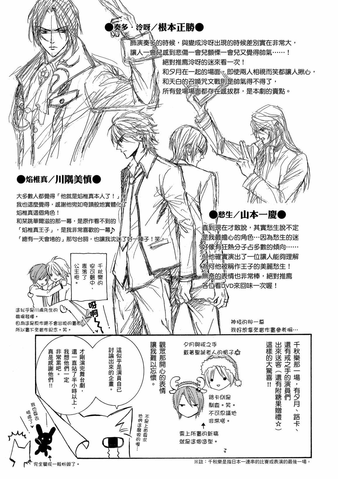 第158页