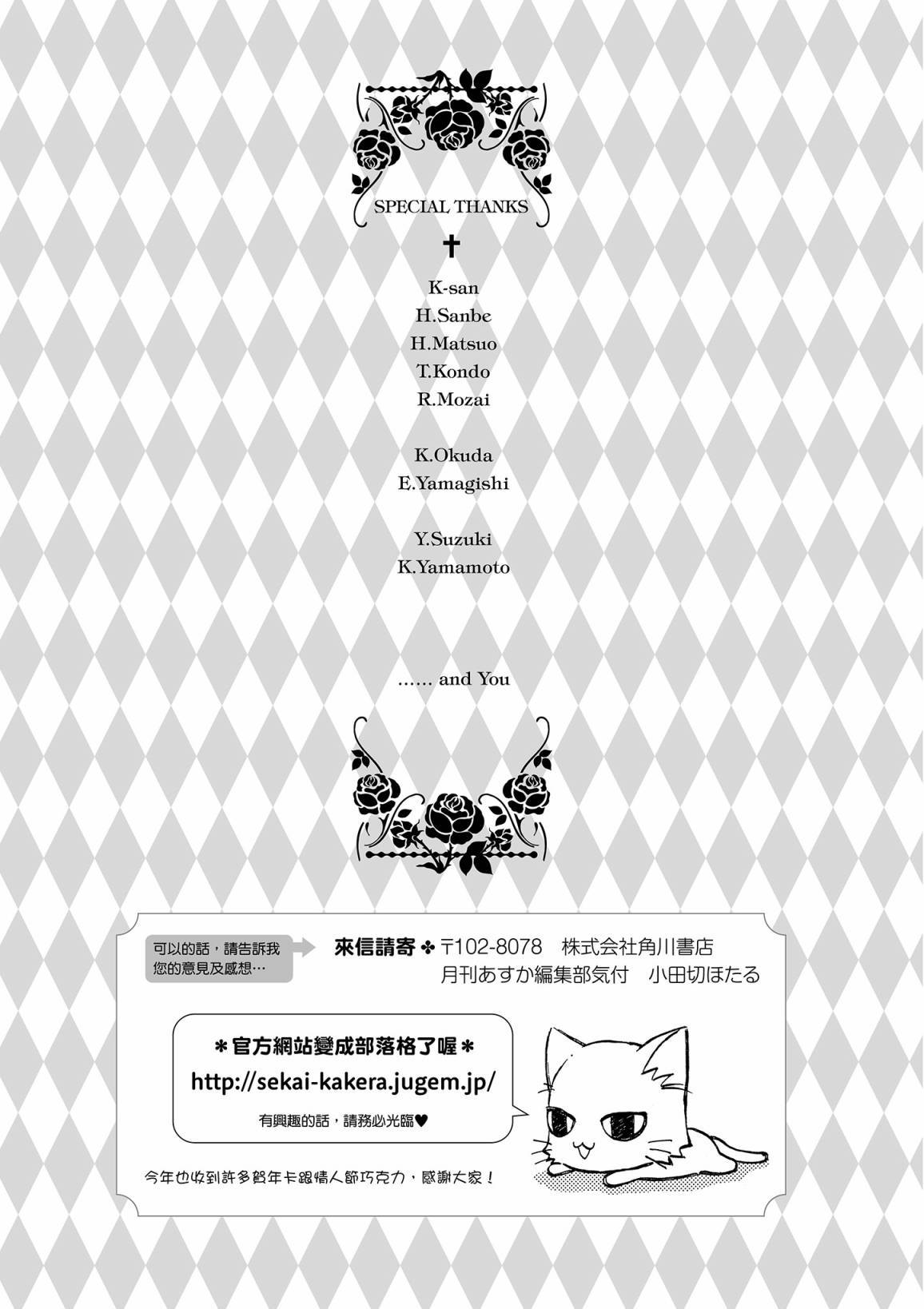 第162页