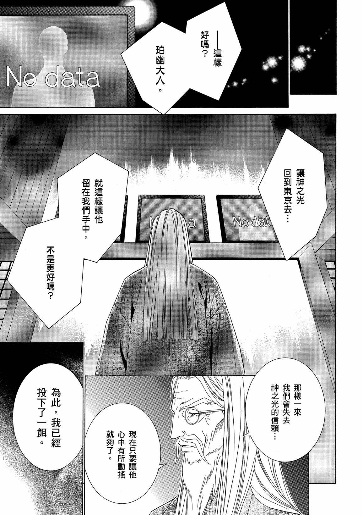 第126页