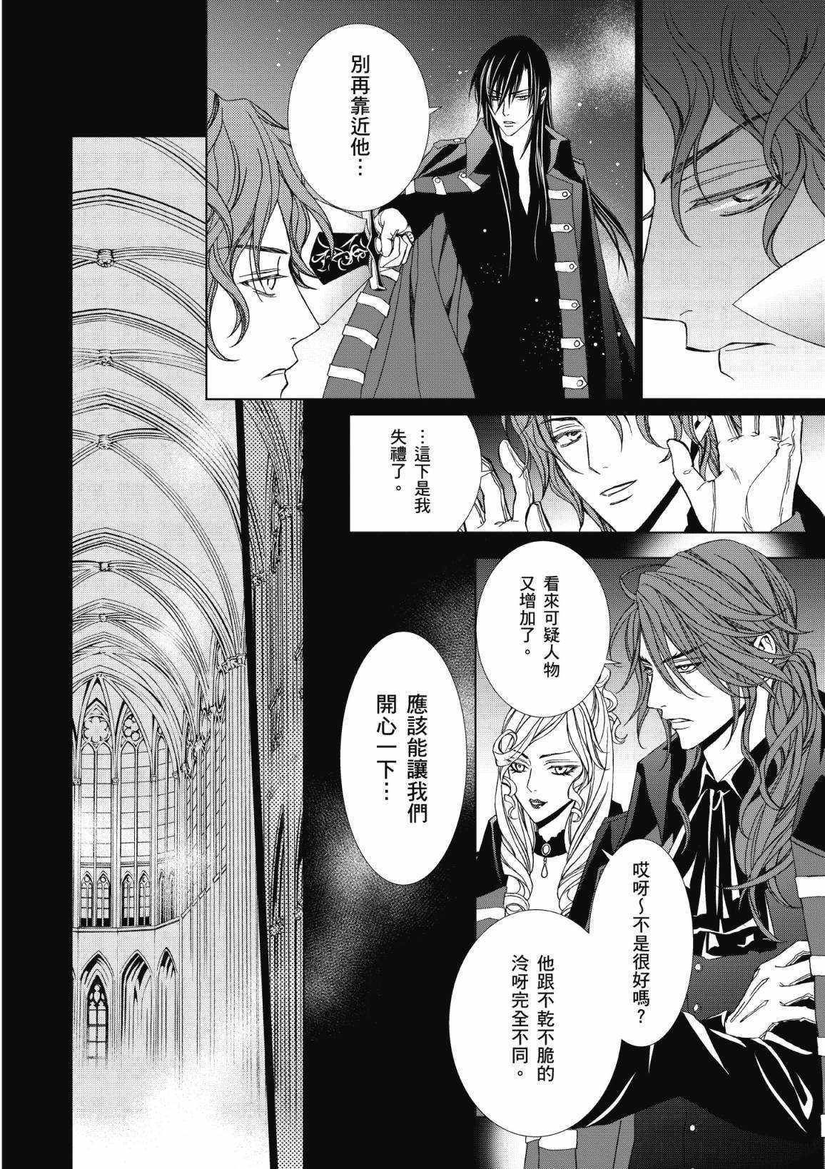 第119页