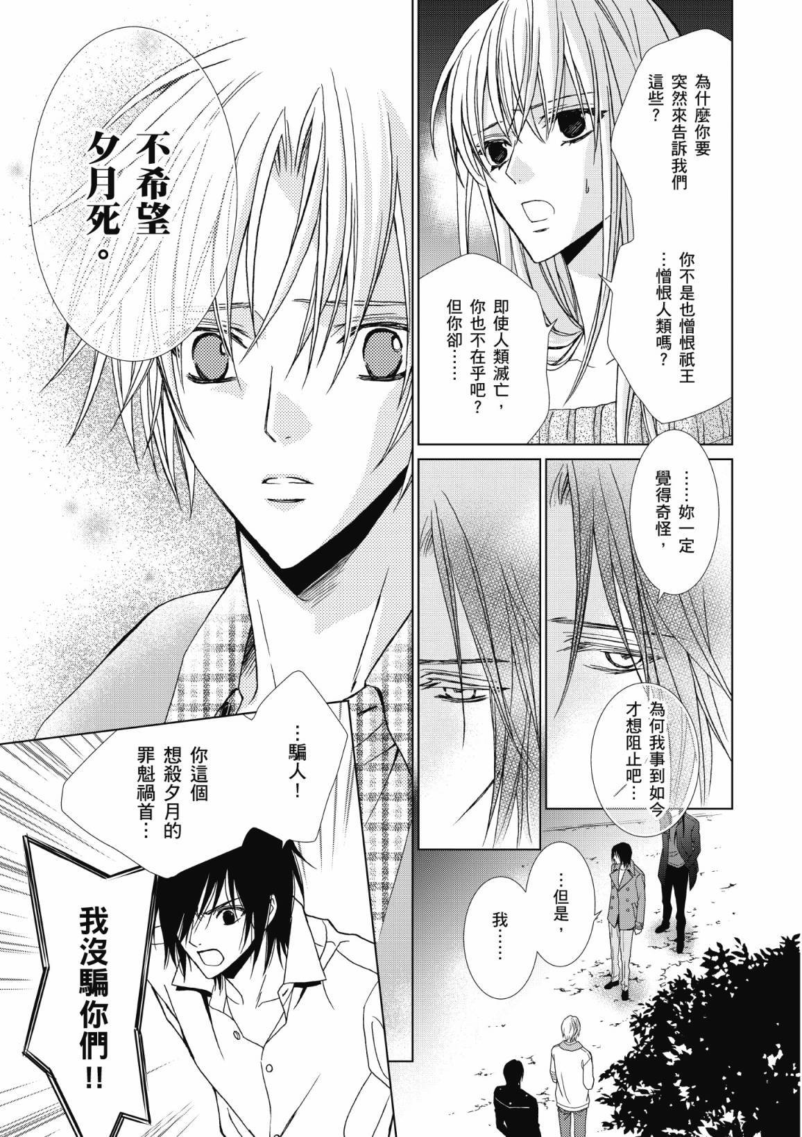 第150页