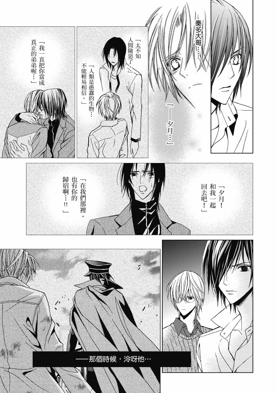 第152页