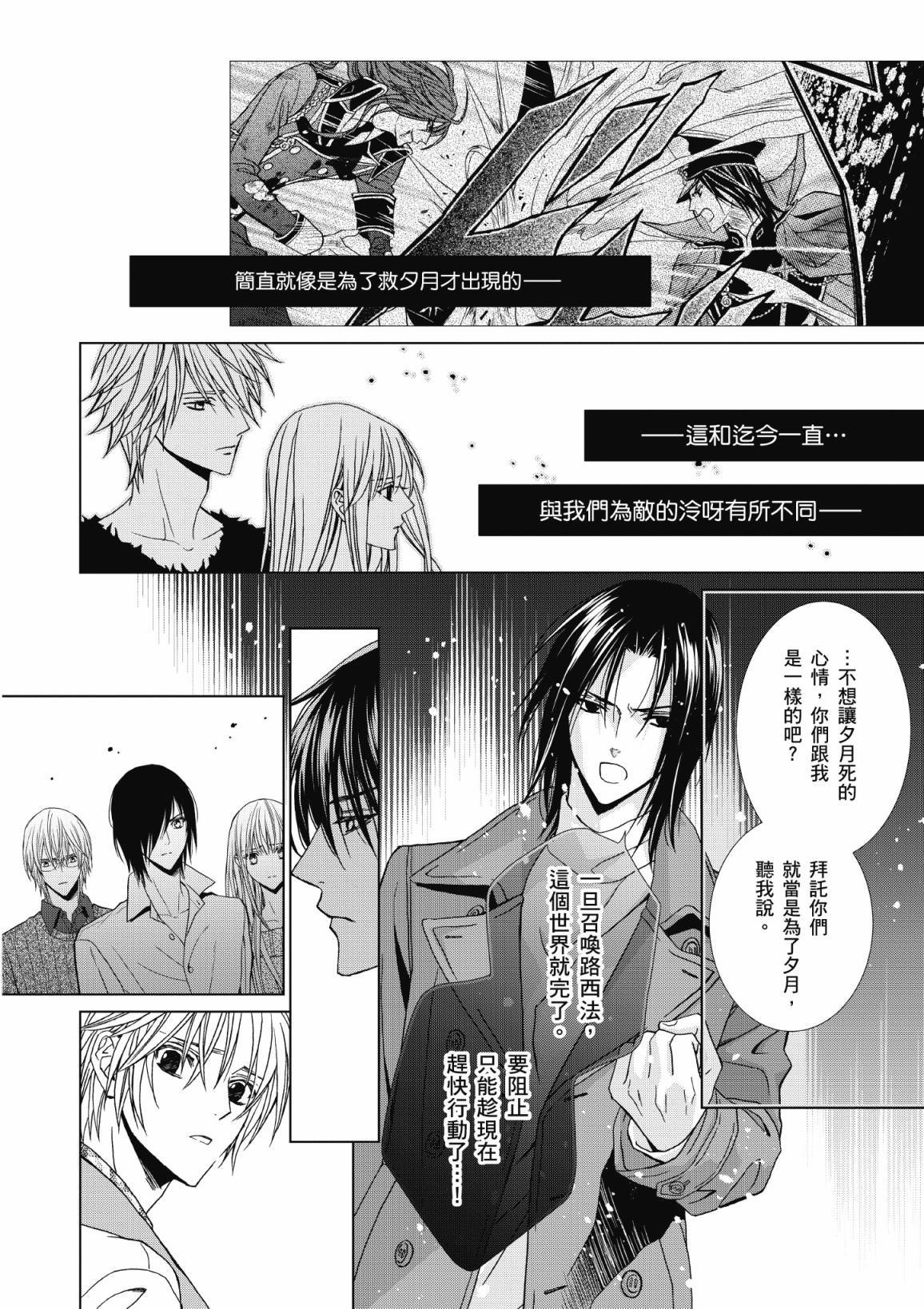 第153页