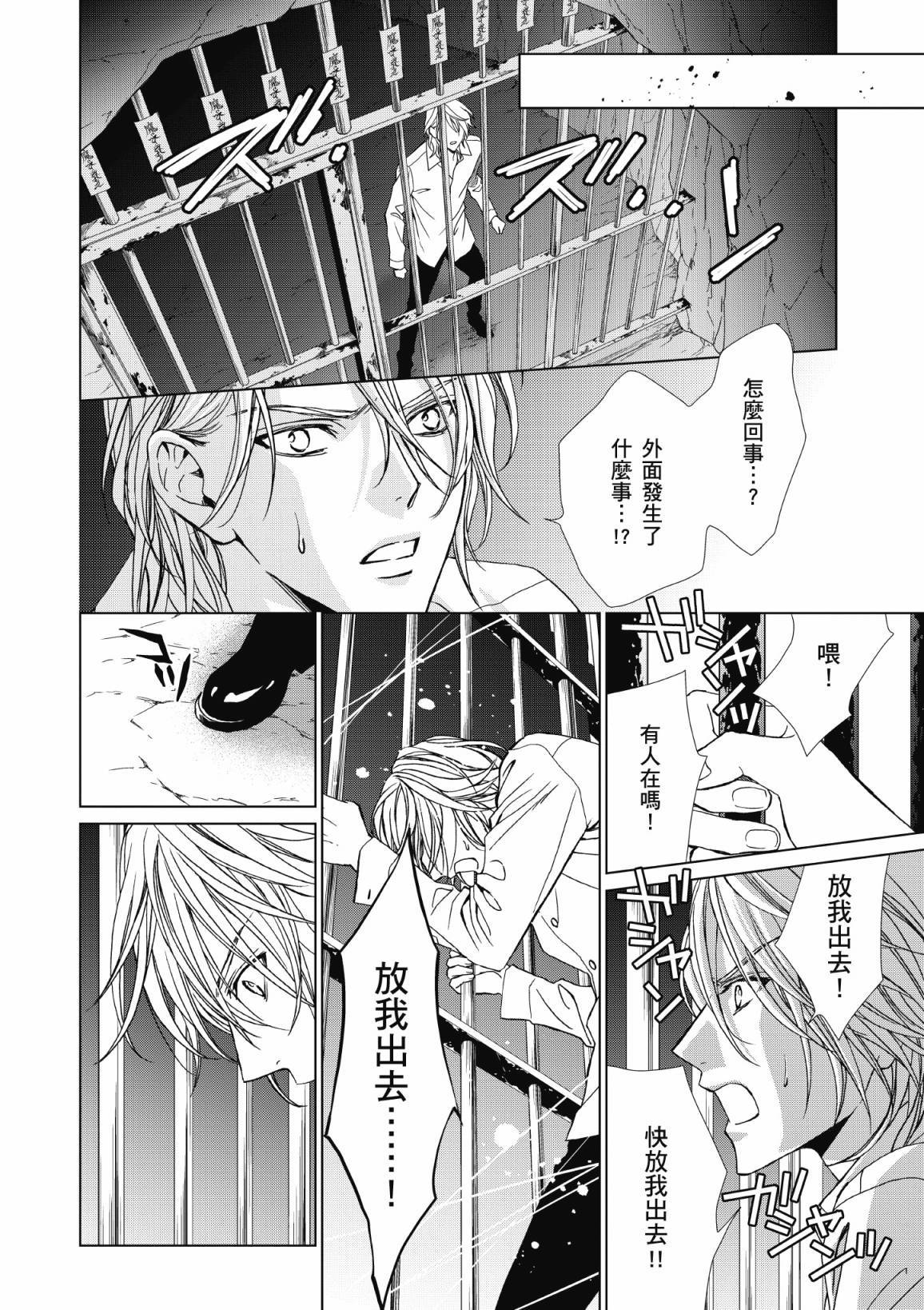 第169页