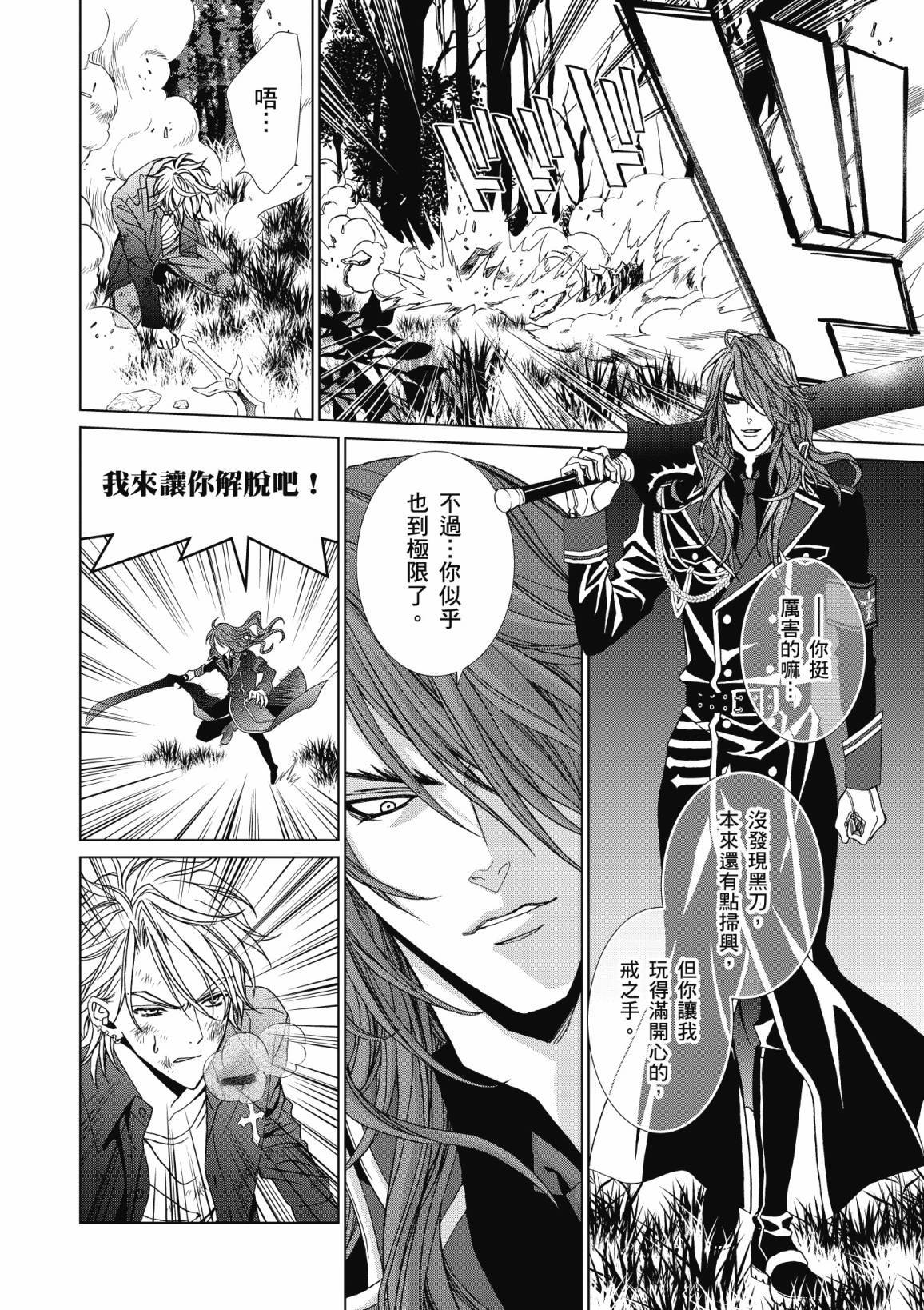 第171页