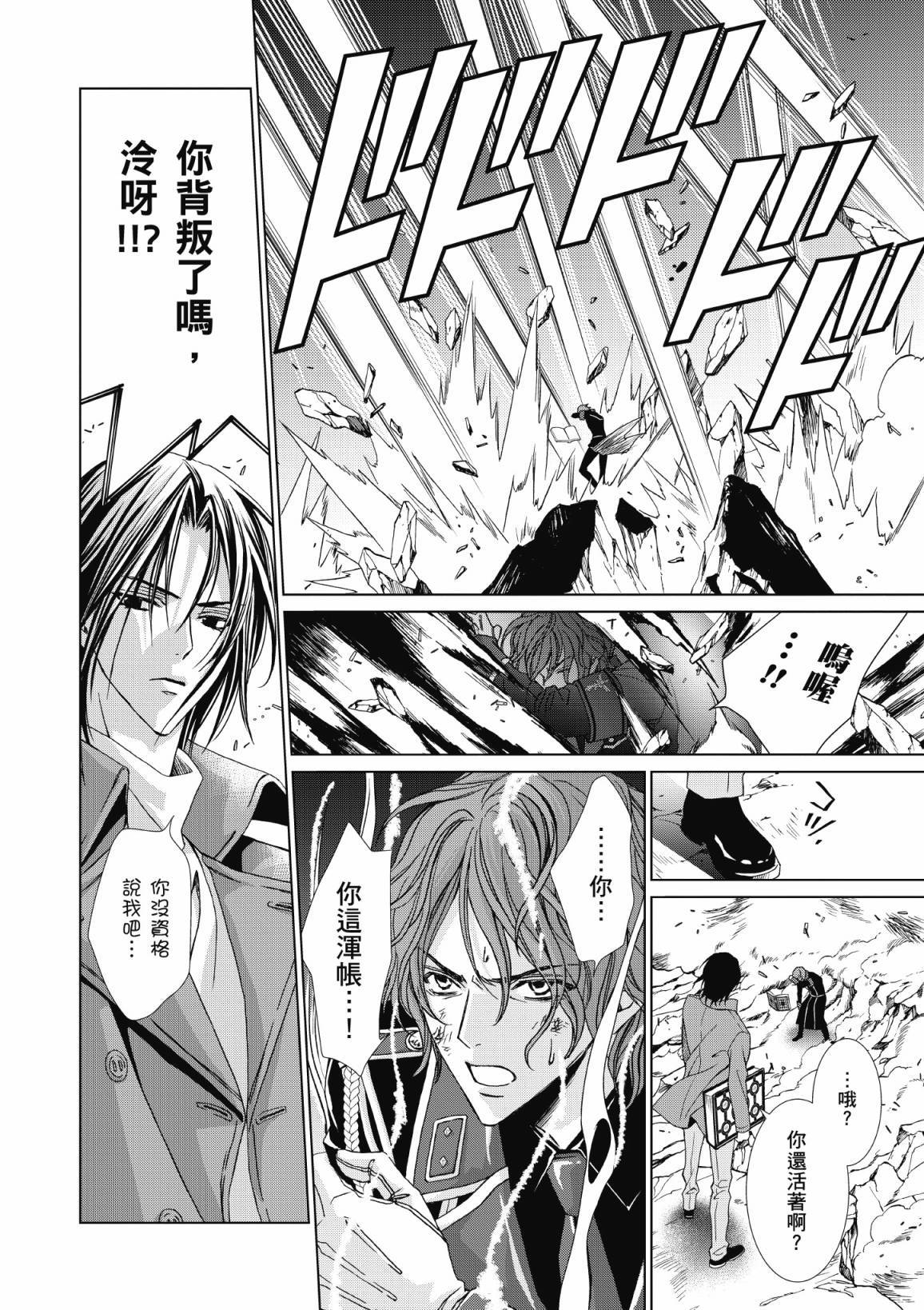 第175页