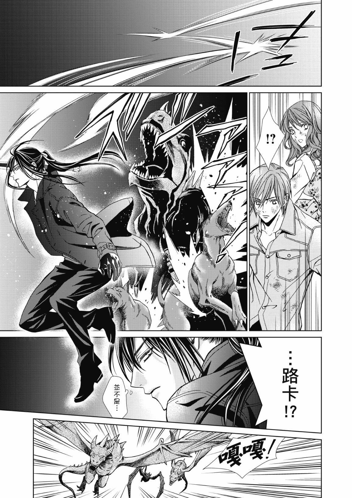 第178页