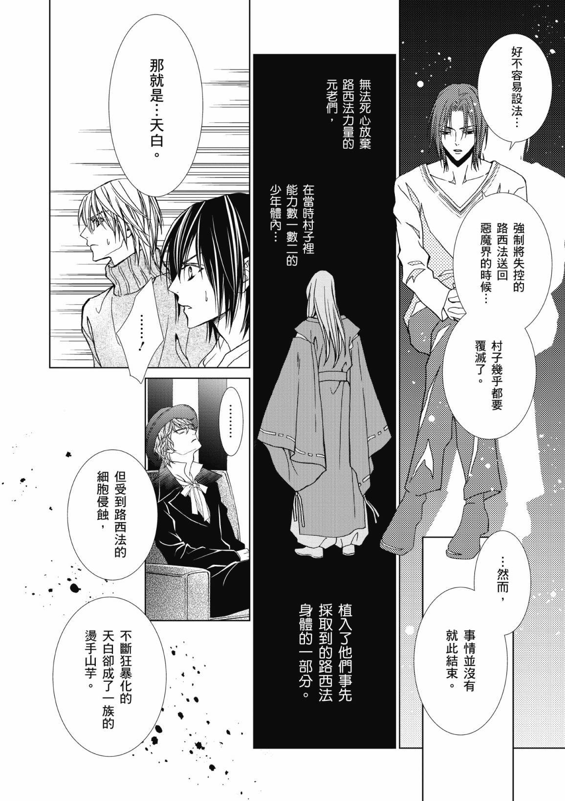 第189页