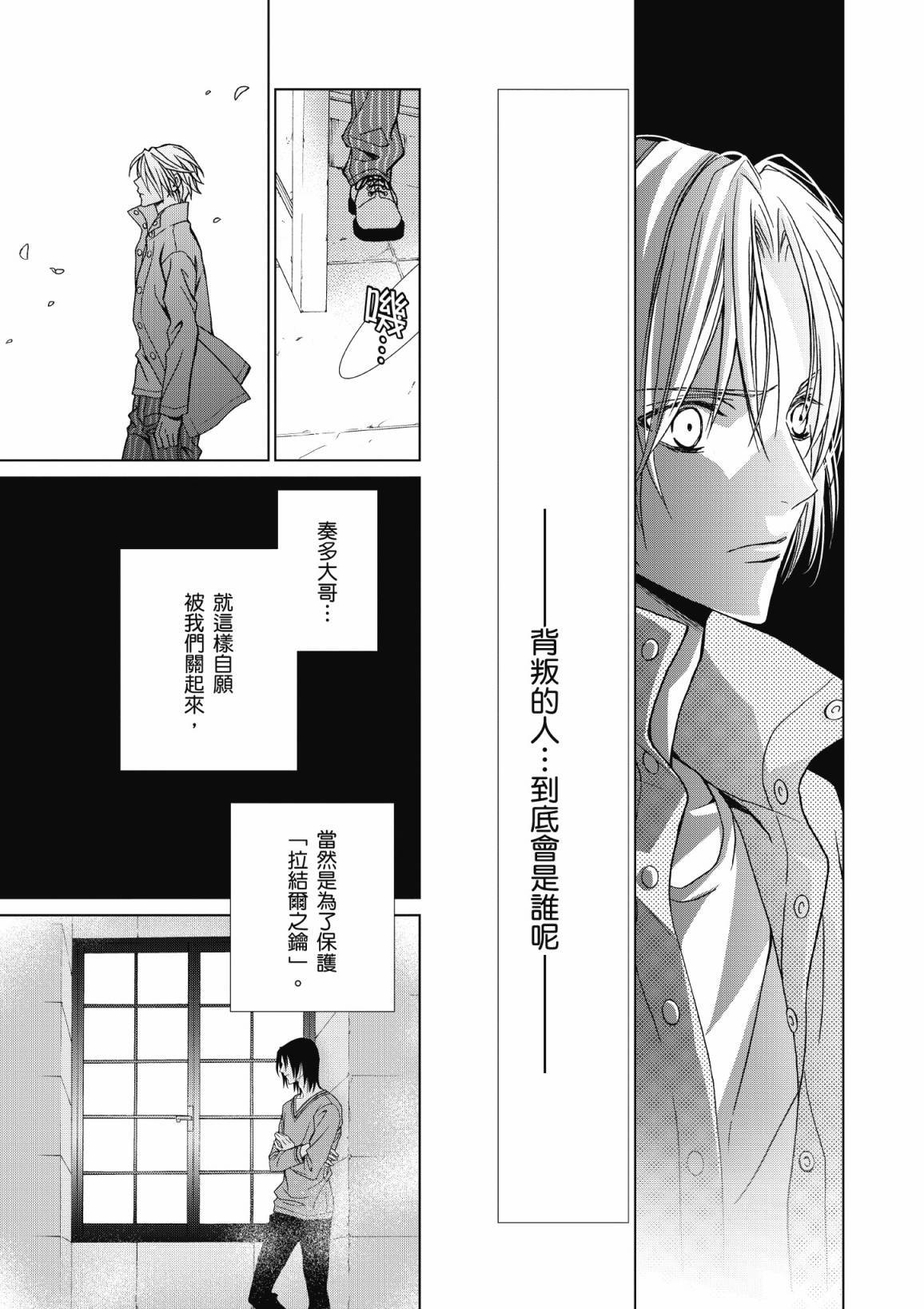 第192页