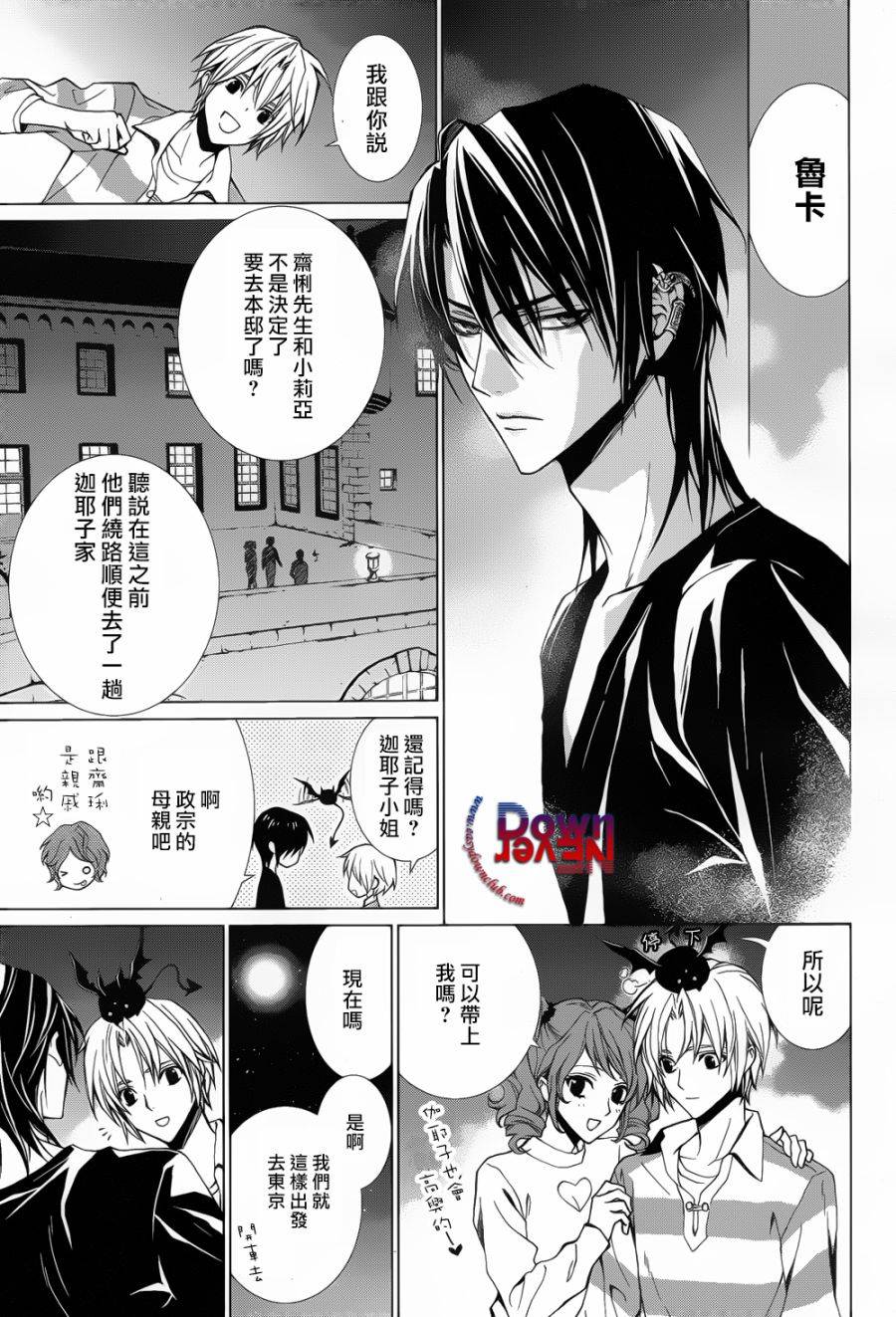 第30页