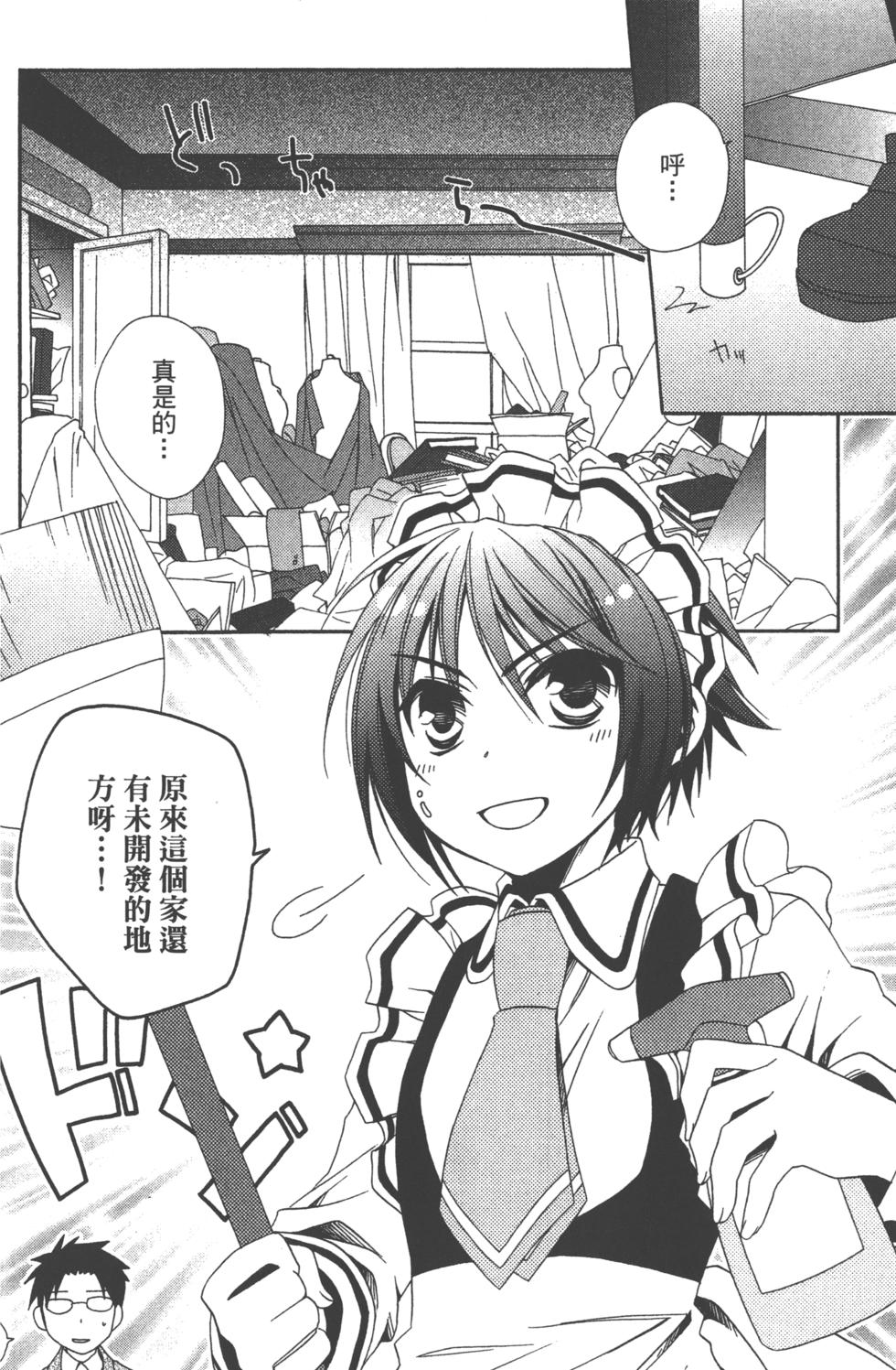 第74页