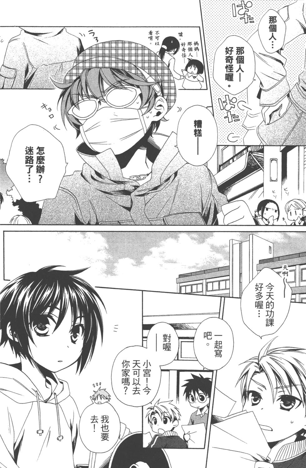第96页