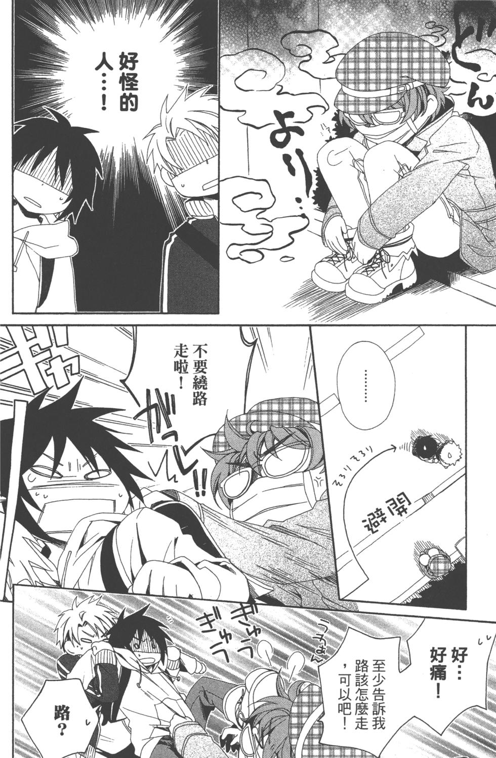 第98页