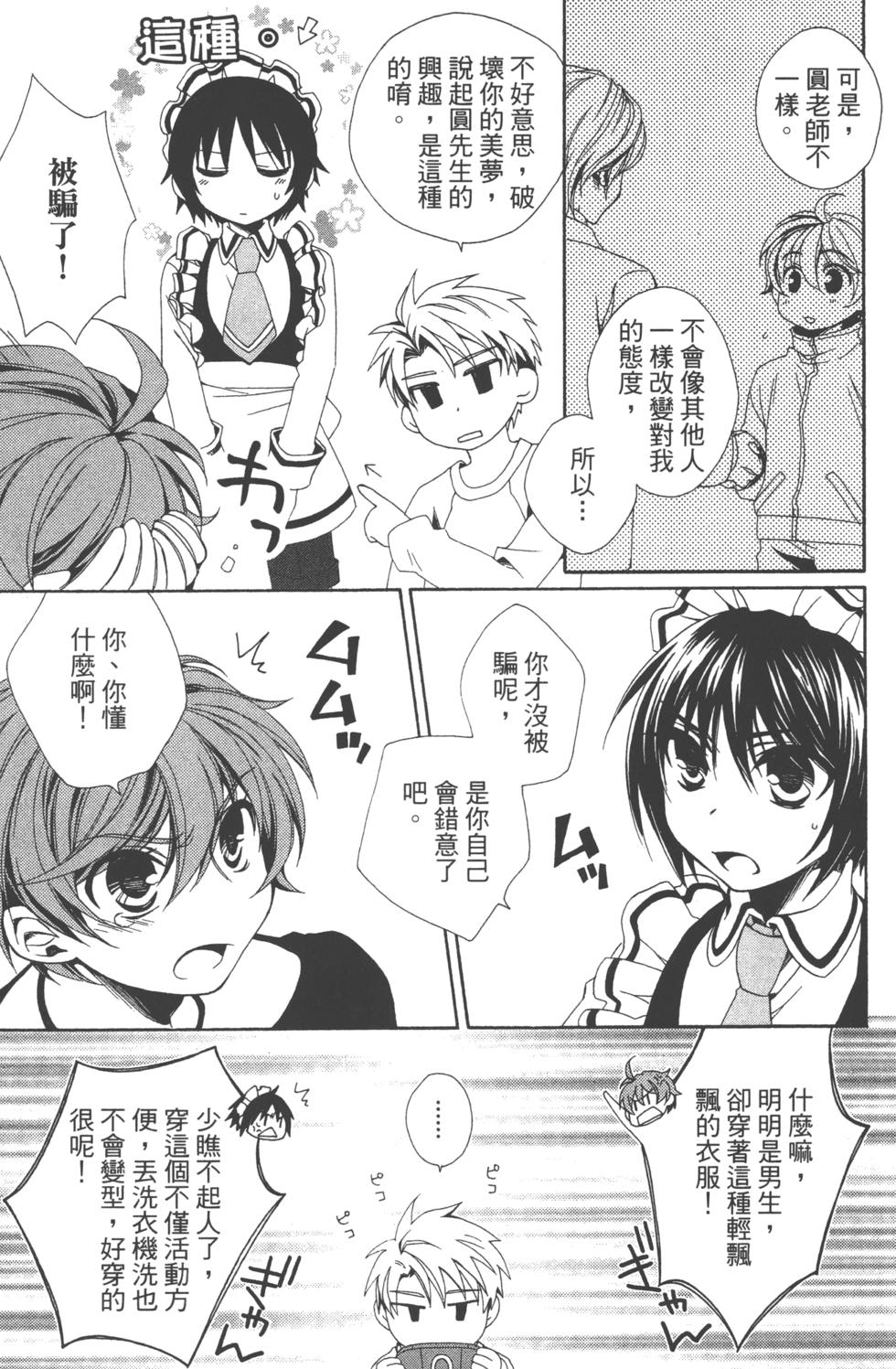 第109页
