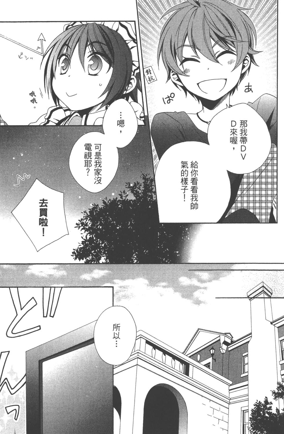 第125页