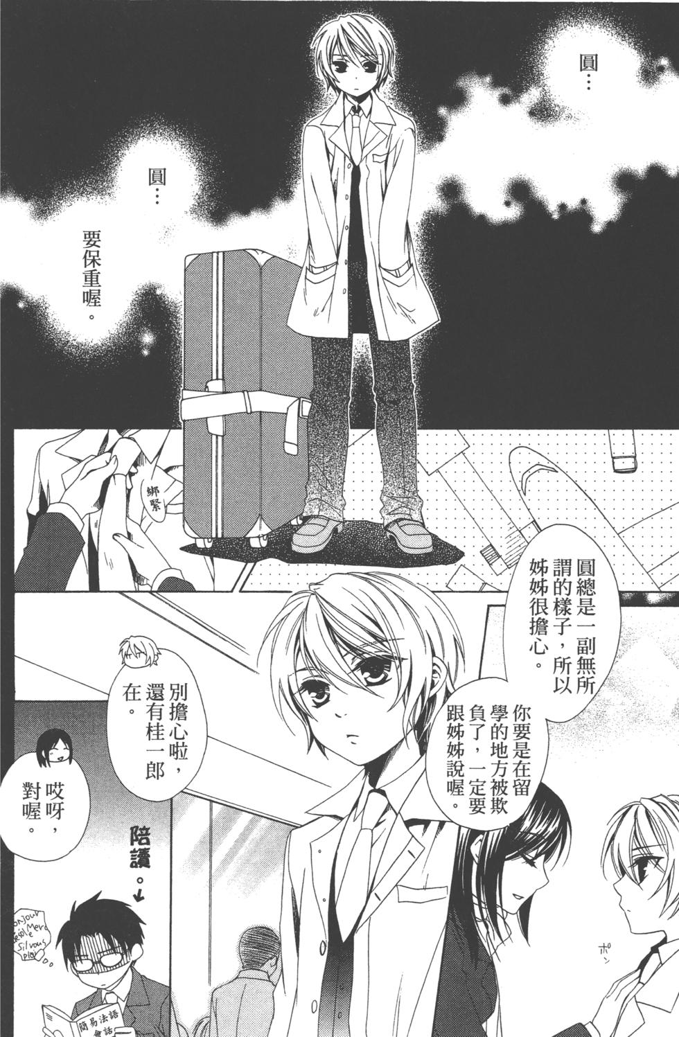第128页
