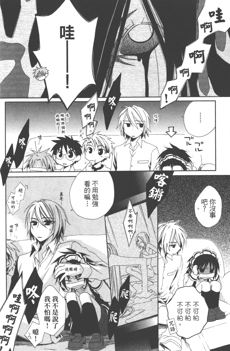 第132页