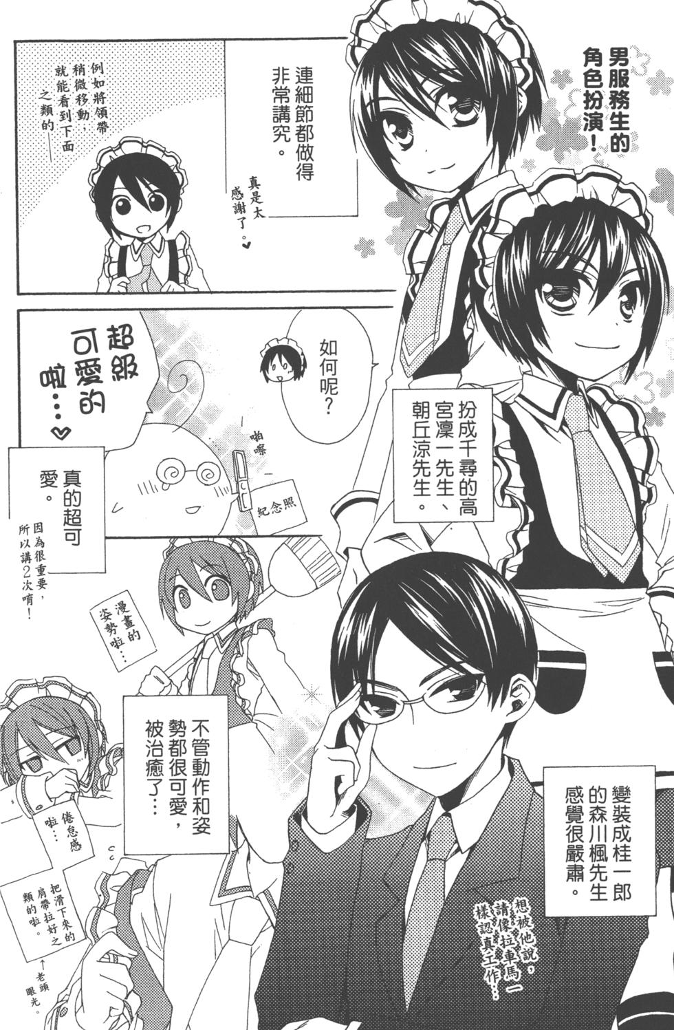 第154页