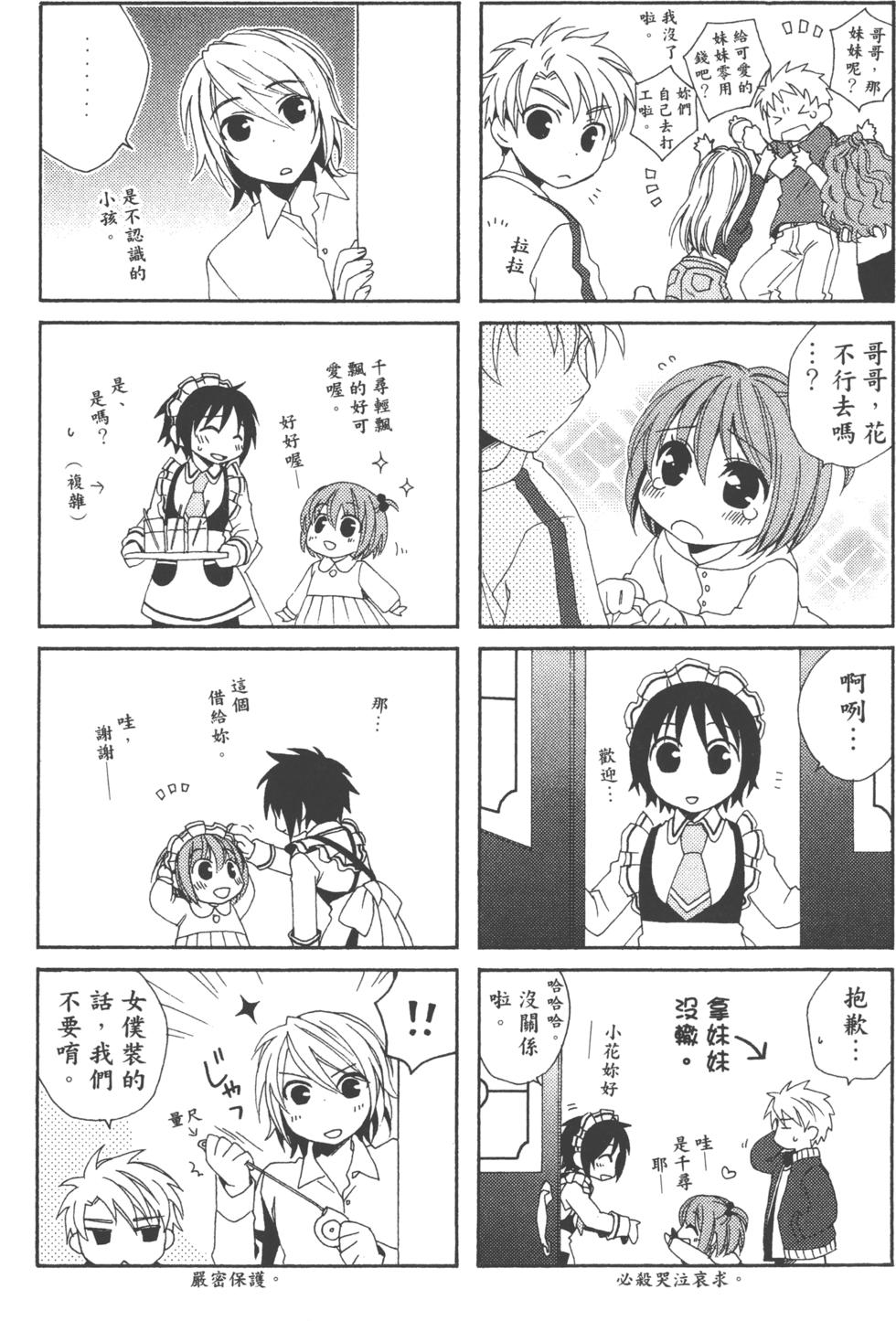第157页