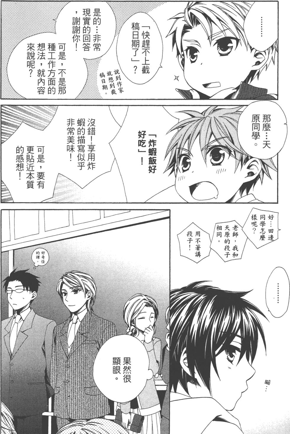 第126页