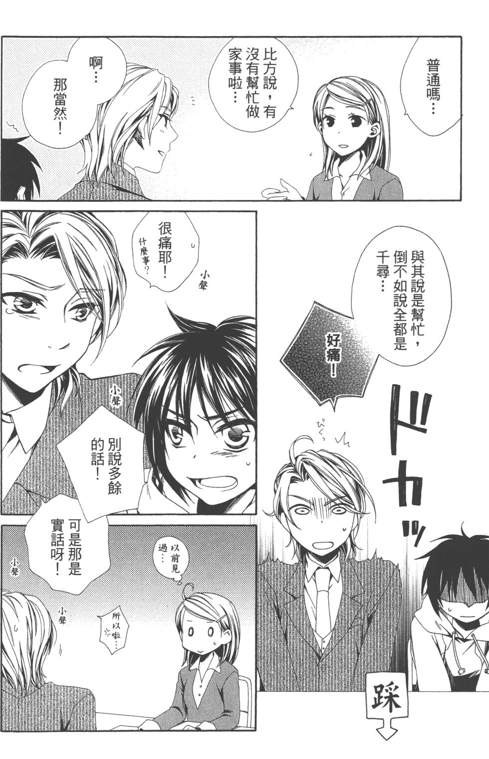 第132页