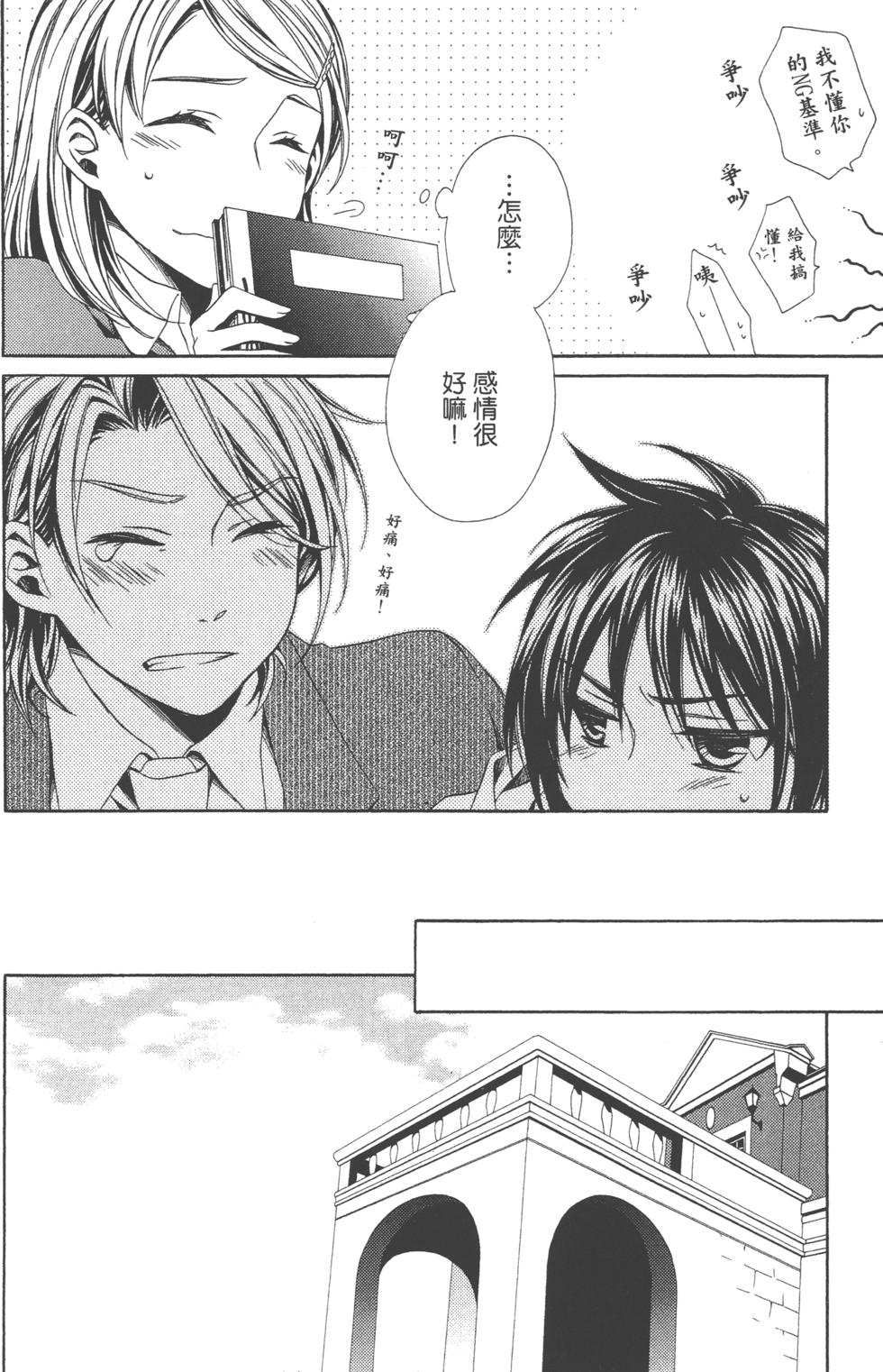 第134页