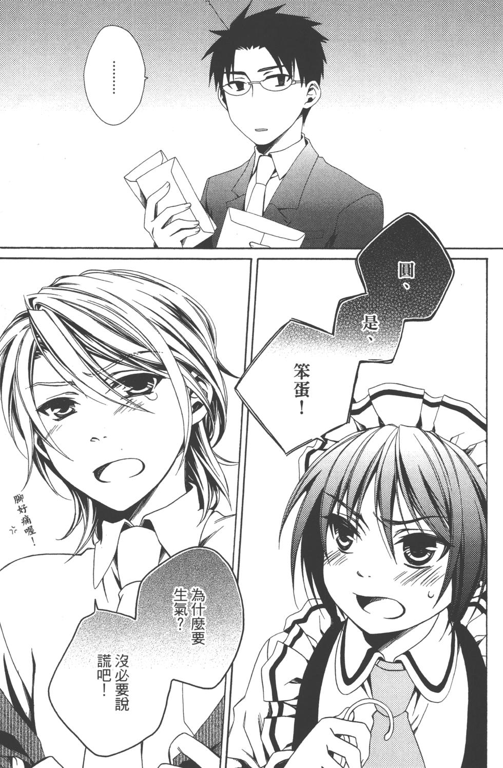 第135页