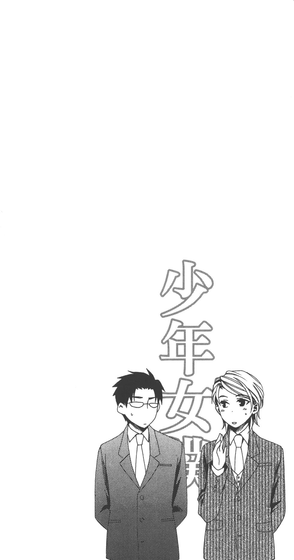 第137页