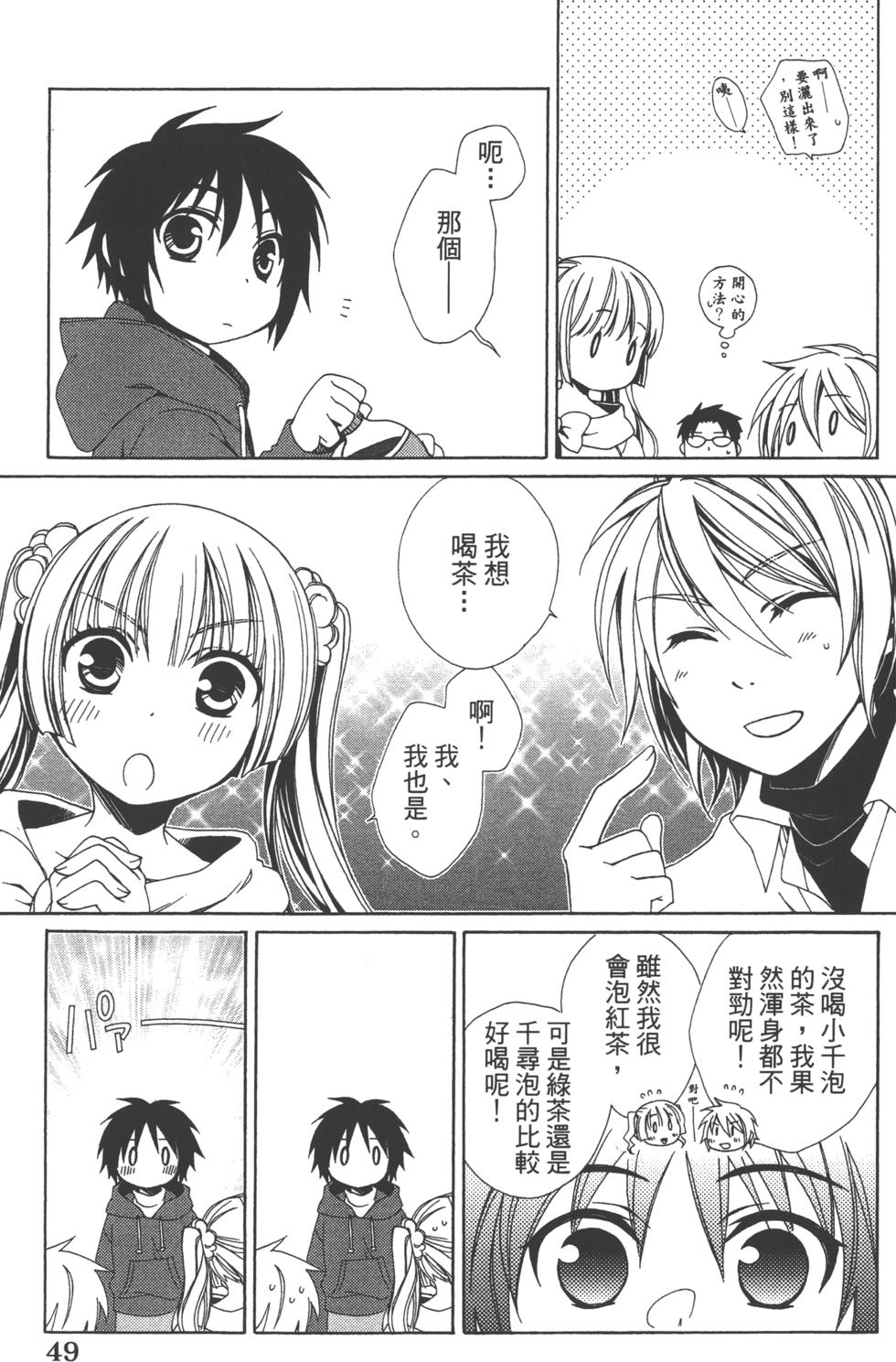 第49页
