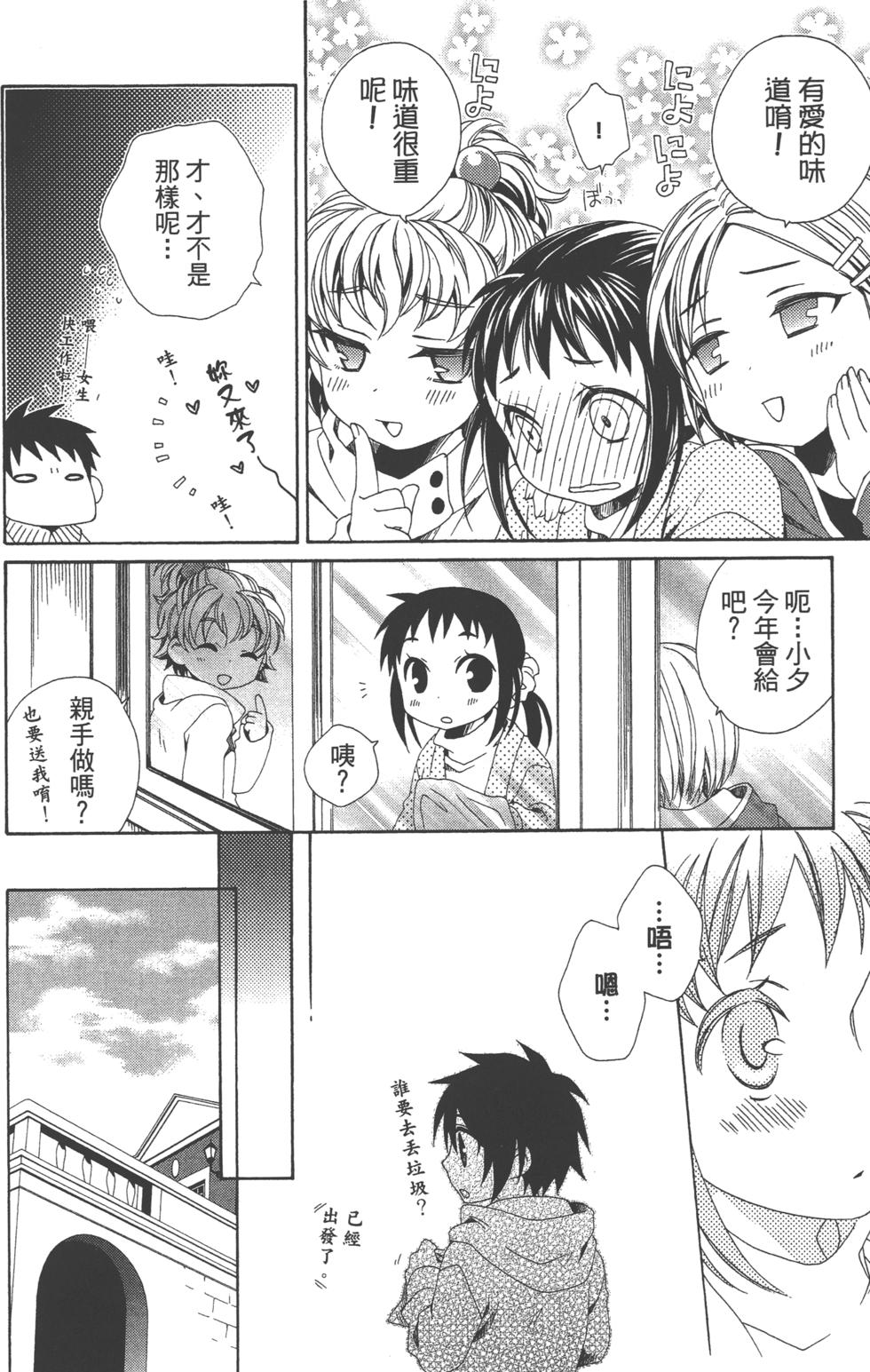 第96页