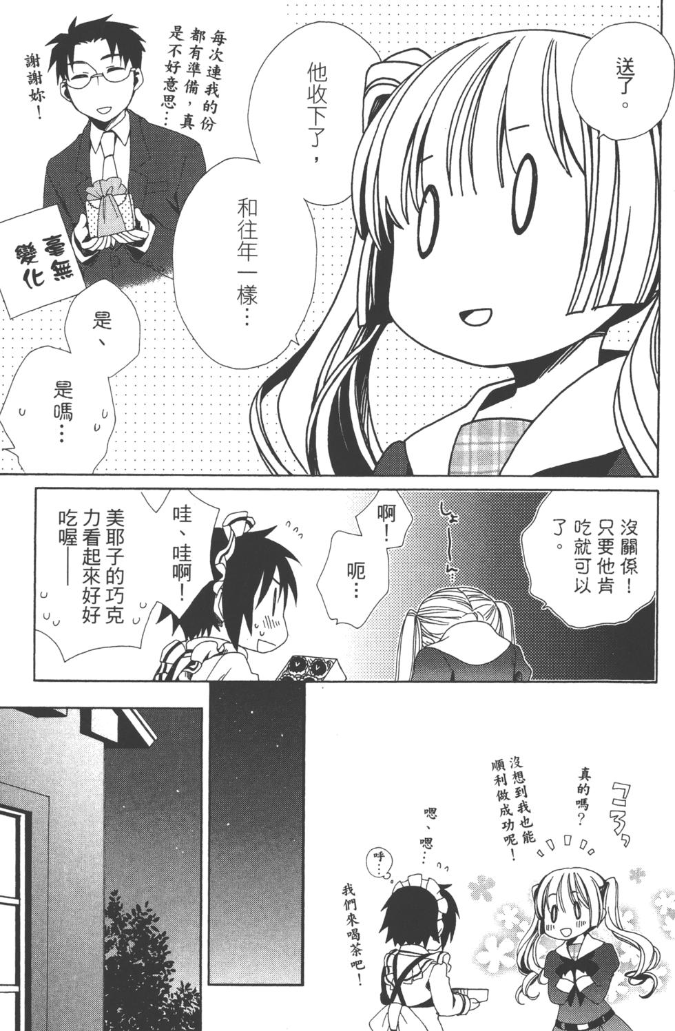 第121页
