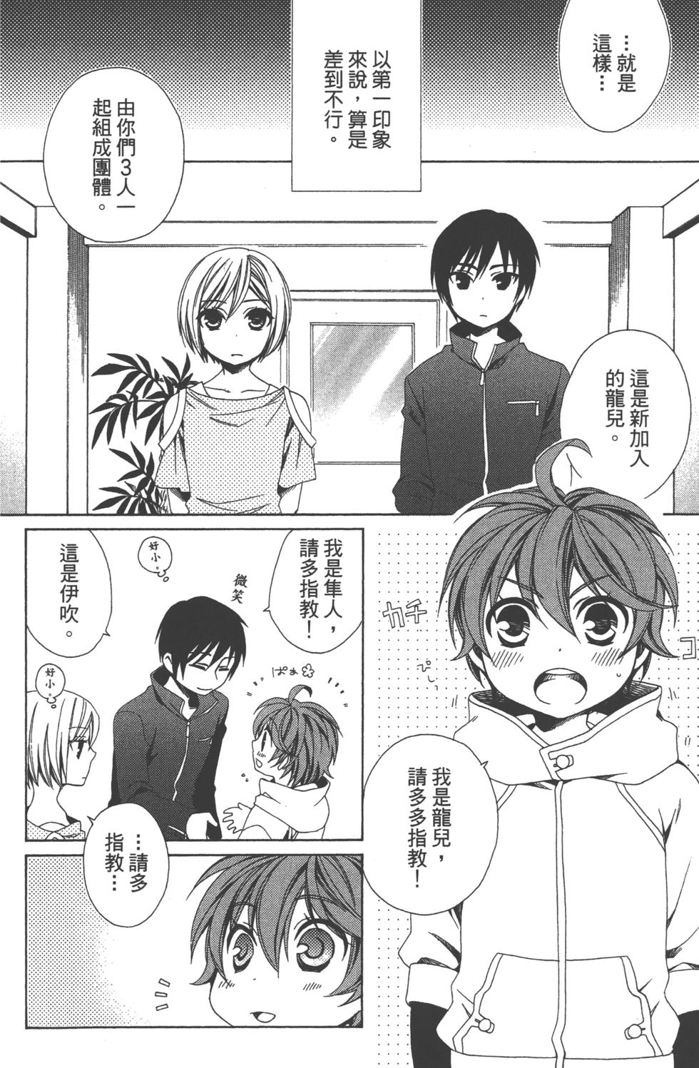第126页