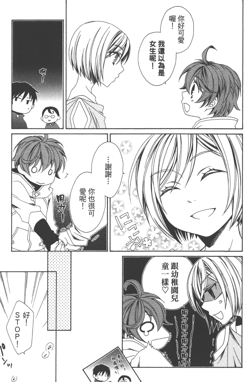 第127页