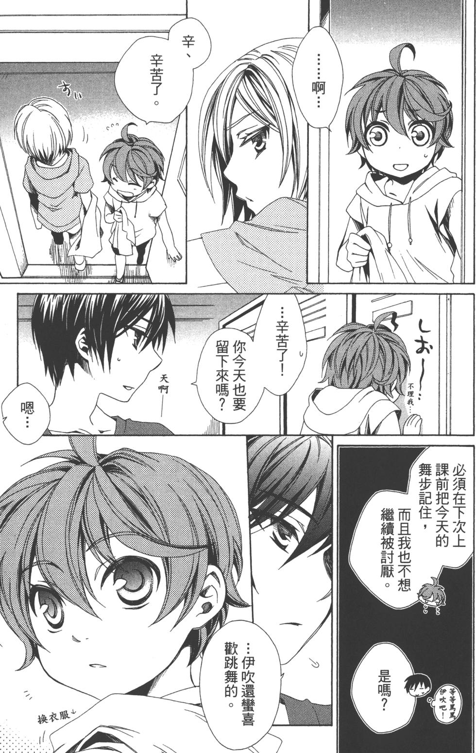 第129页