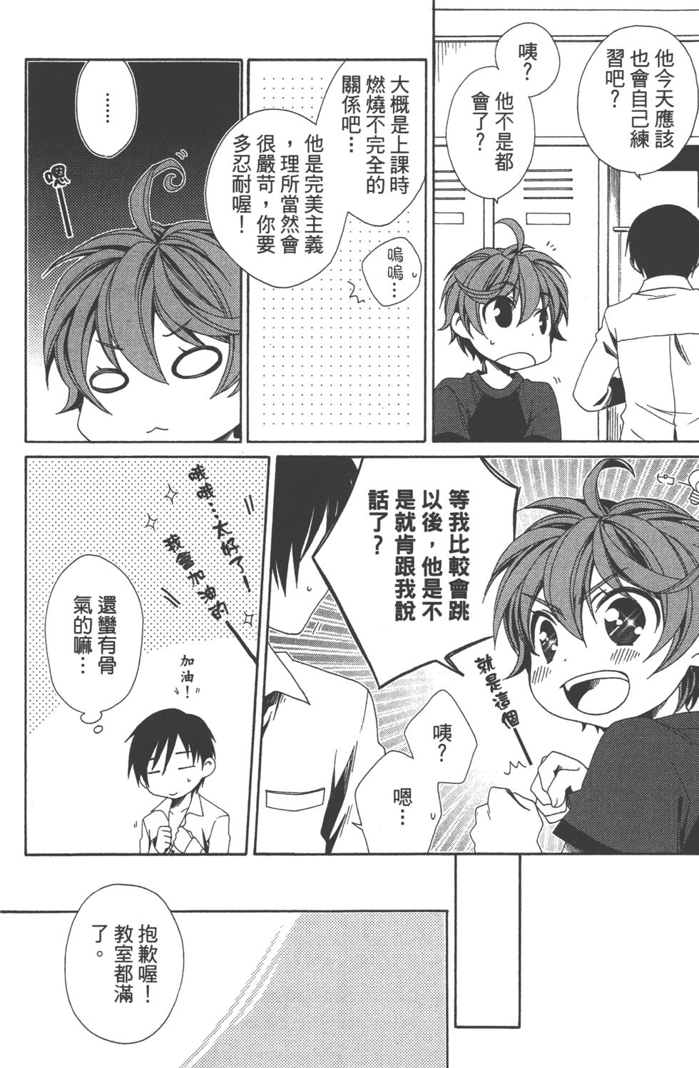 第130页