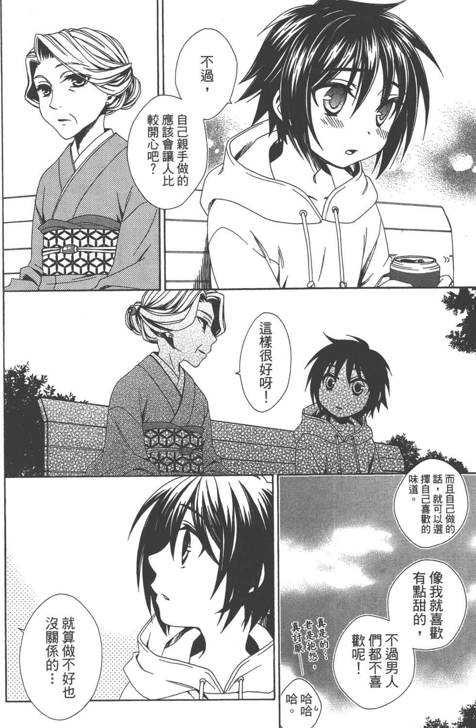 第78页