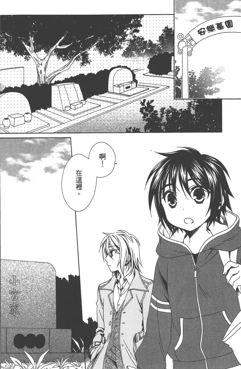 第94页