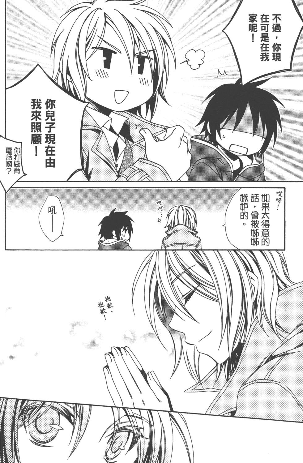 第102页