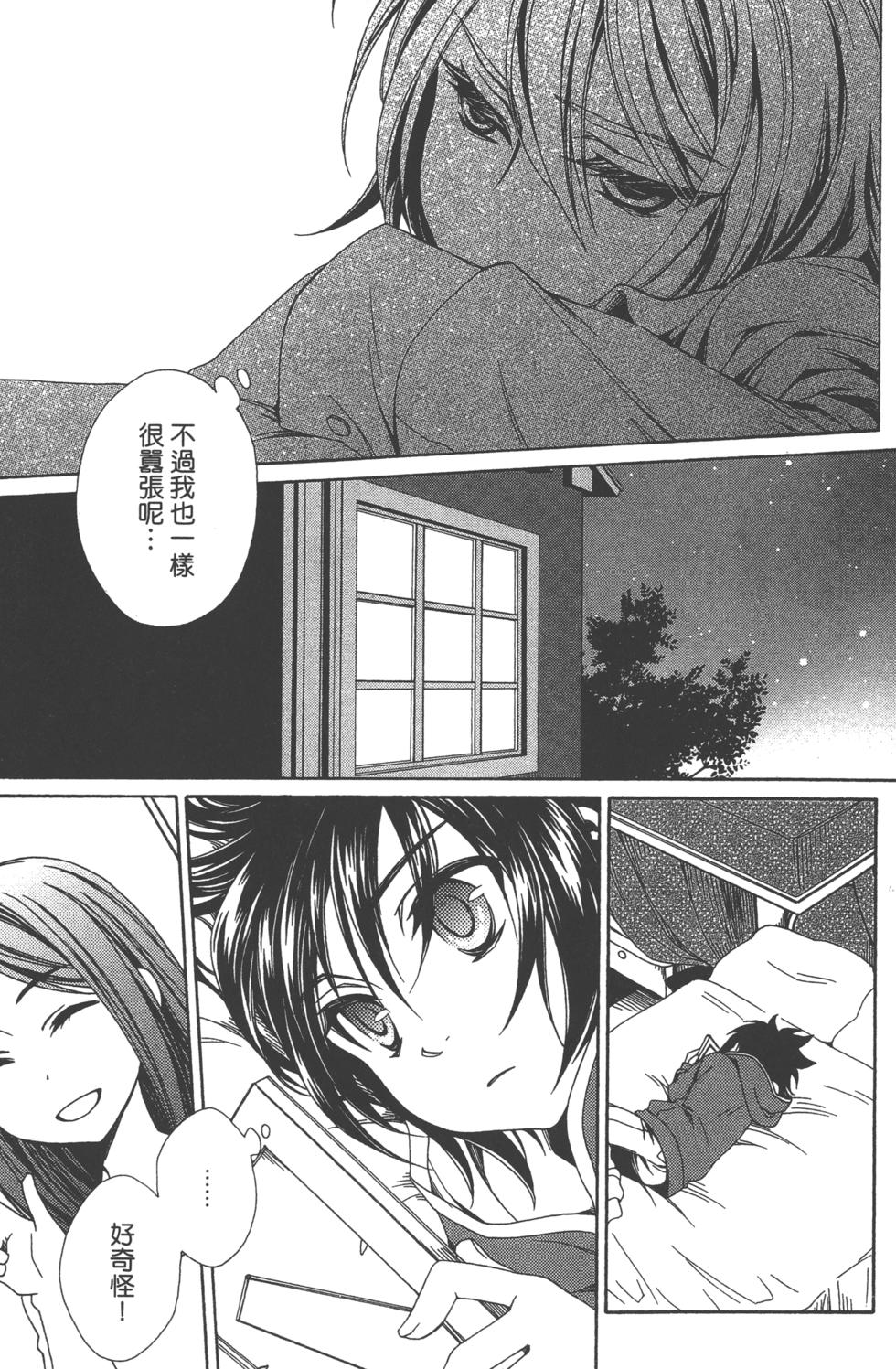 第115页