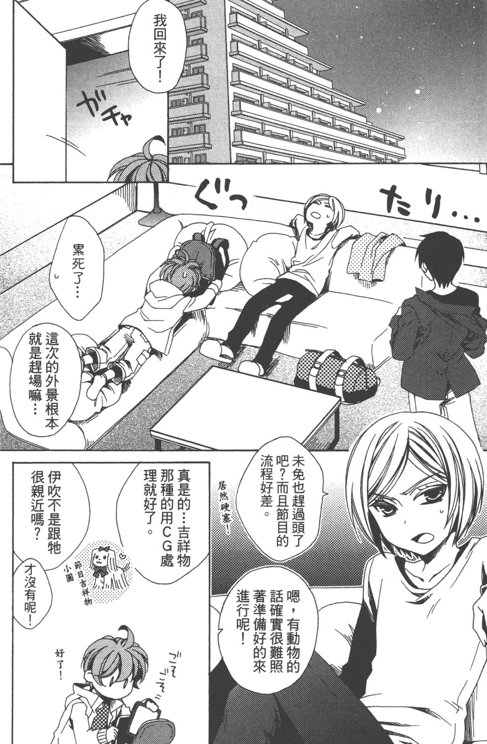 第120页