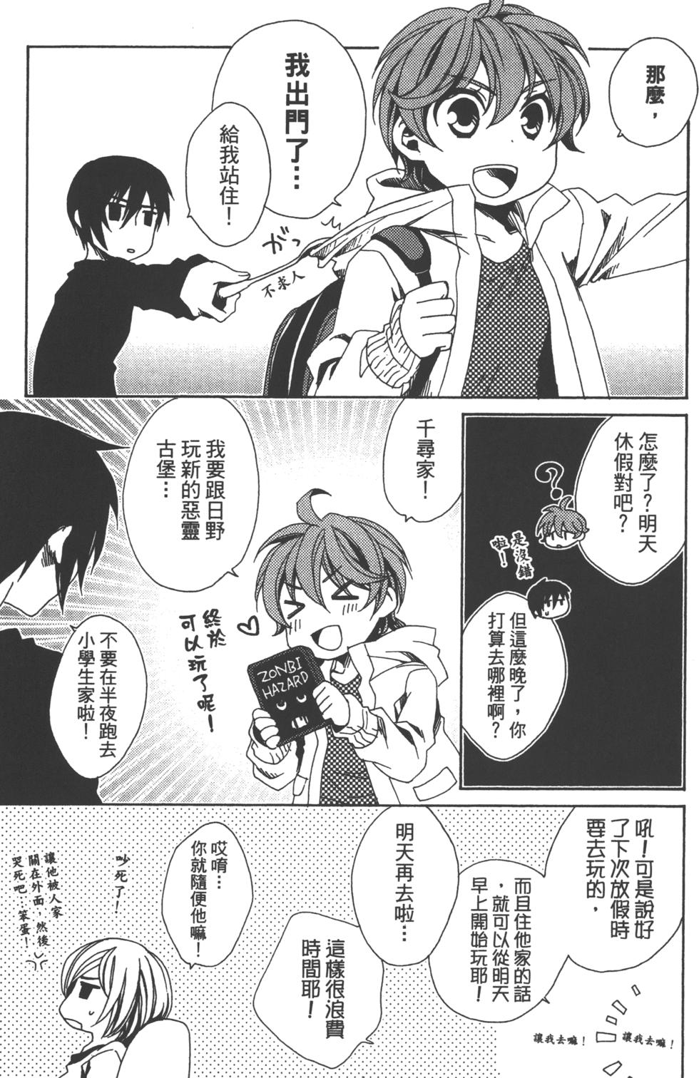 第121页