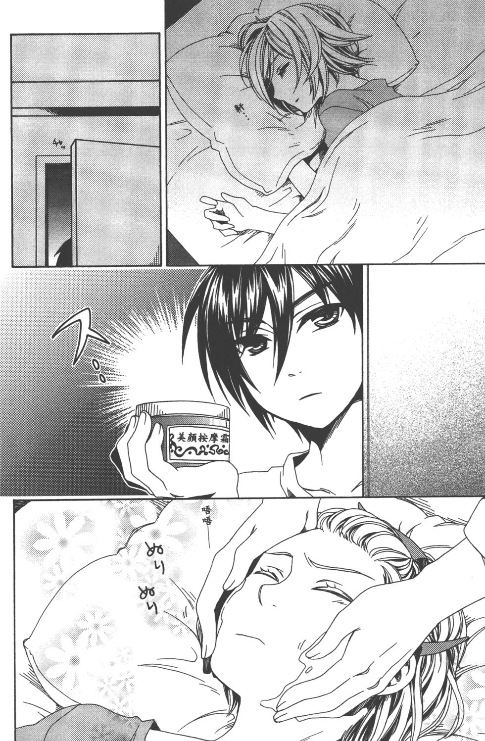 第124页