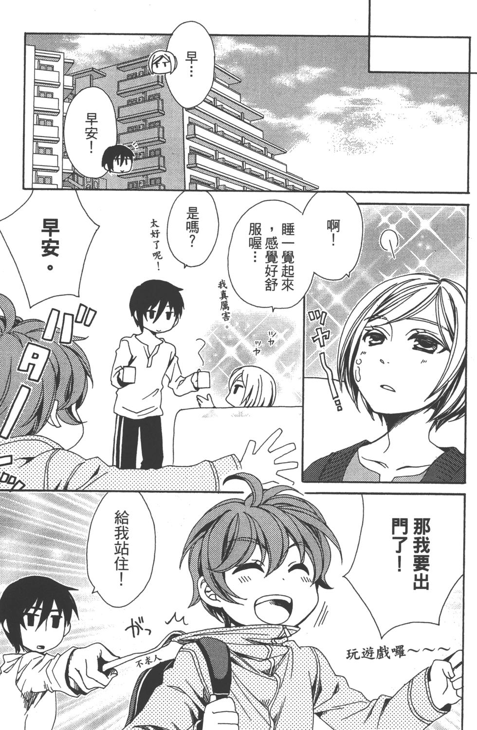 第127页