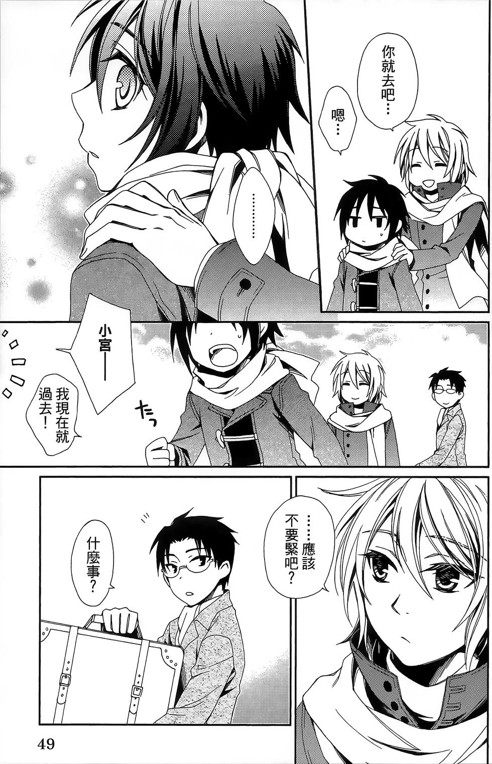 第48页