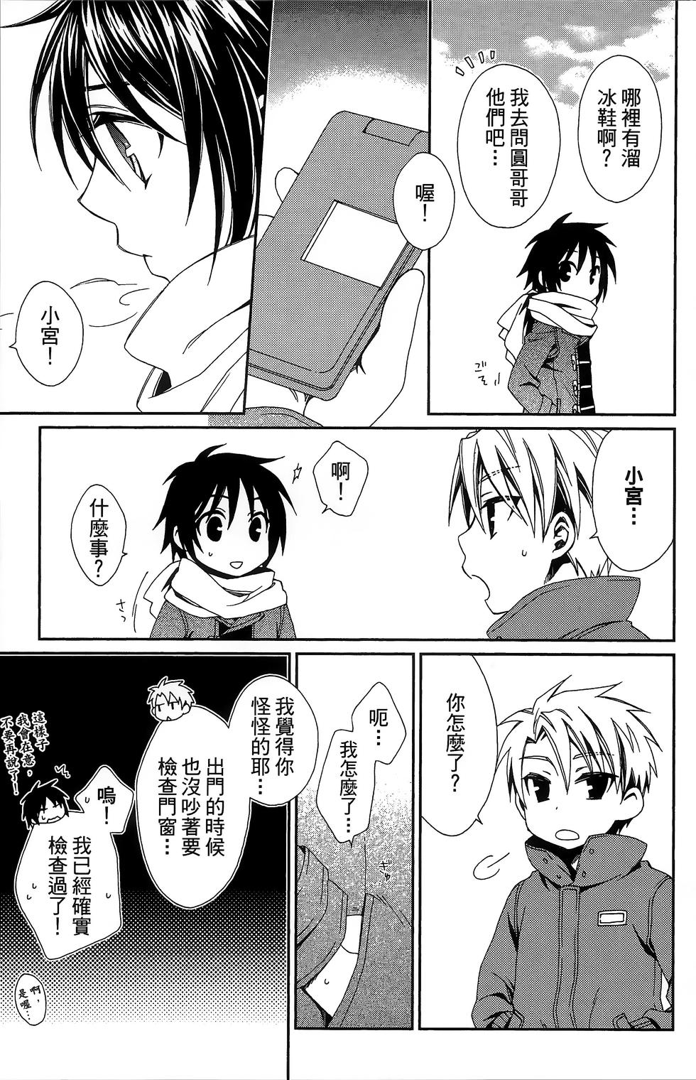 第50页