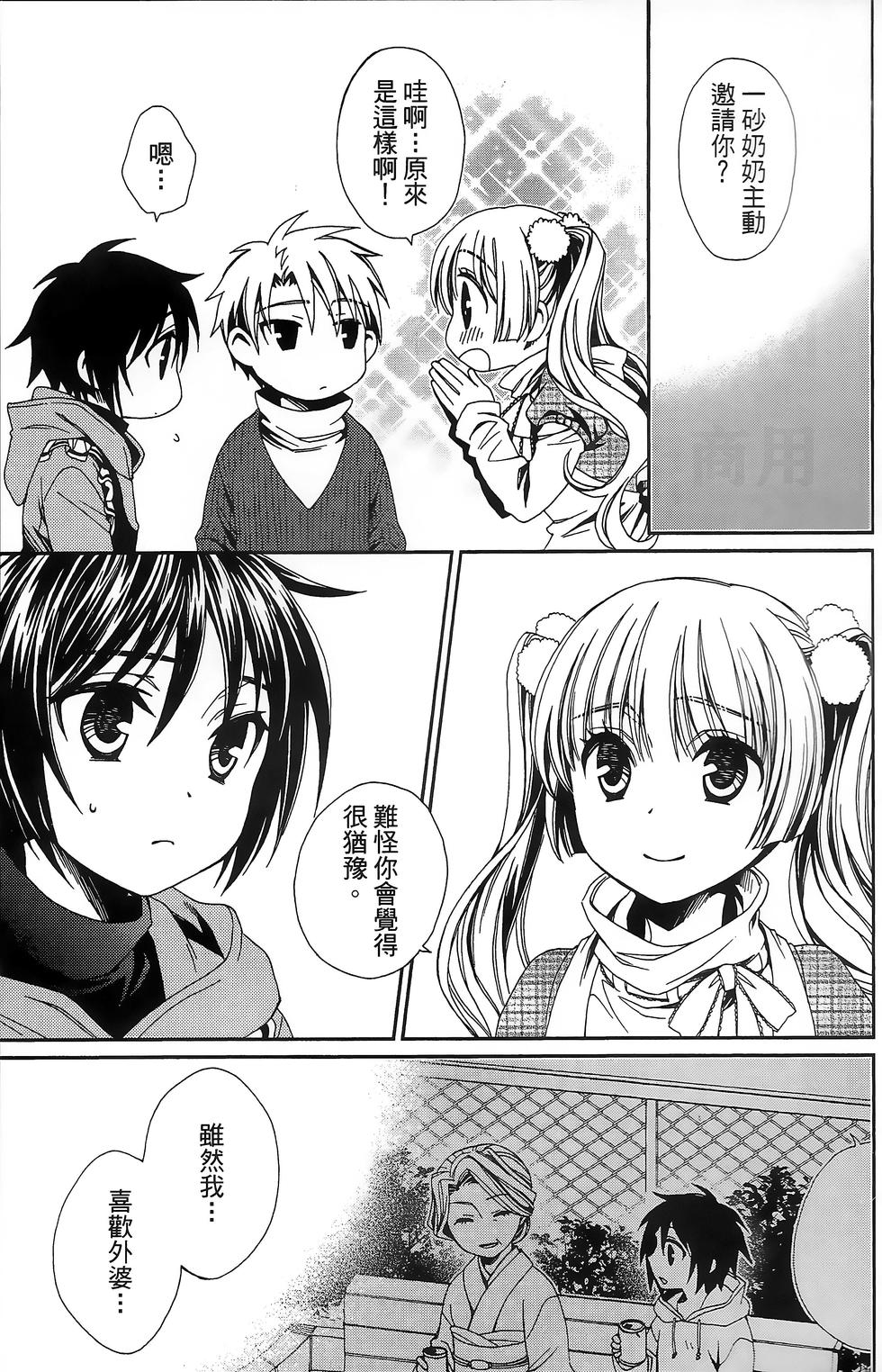 第62页