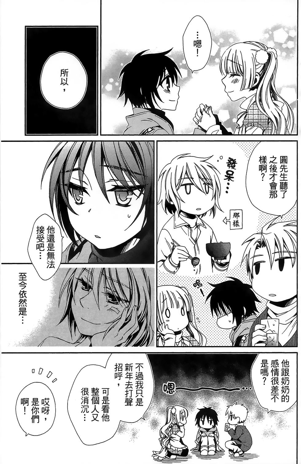 第64页